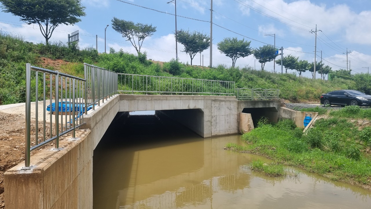 삼도 자연재해위험개선지구 정비사업(비개착공사)